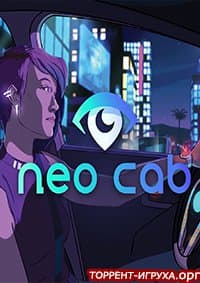 Neo Cab