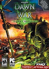 Warhammer 40000 Dawn of War – Dark Crusade