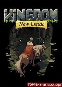 Kingdom New Lands