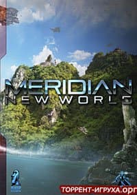 Meridian: New World