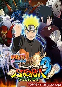 NARUTO SHIPPUDEN Ultimate Ninja STORM 3 Full Burst HD