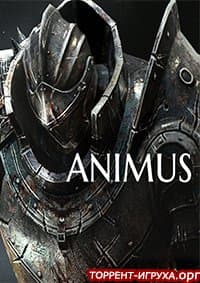 Animus - Stand Alone