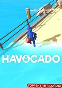 Havocado