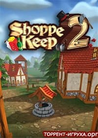 Shoppe Keep 2