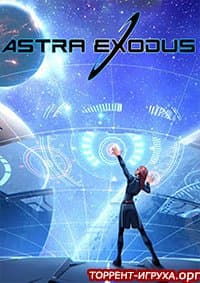 Astra Exodus