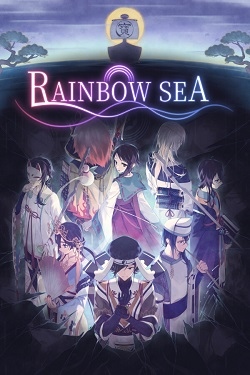 Rainbow Sea