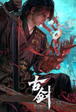 Sword of Legends