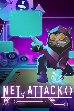 Net Attack