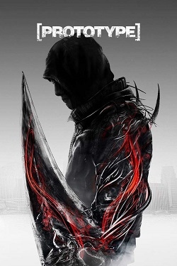 Prototype 1 (Прототип 1)