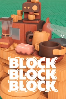 Block Block Block