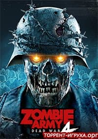 Zombie Army 4 Dead War