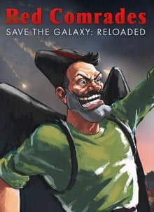 Петька и Василий Иванович спасают галактику Перезагрузка