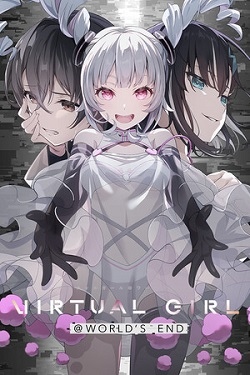 VIRTUAL GIRL WORLD’S END