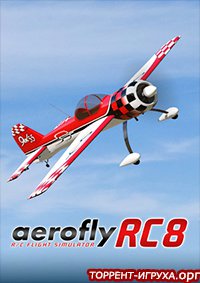 aerofly RC 8