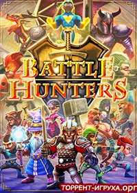 Battle Hunters