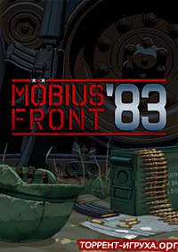 Mobius Front '83