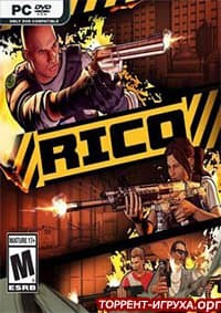 RICO
