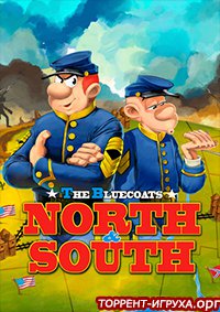 The Bluecoats North & South