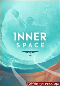 InnerSpace