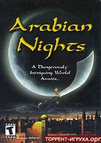 Arabian Nights