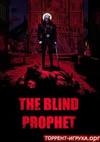 The Blind Prophet