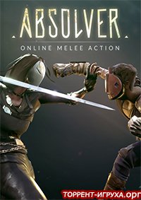 Absolver